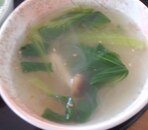 チンゲン菜と春雨の中華スープ